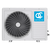 QuattroClima QV-FE12WA/QN-FE12WA, Рекомендуемая площадь и мощность: 35 м² - 3,5 кВт, - 4