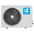QuattroClima QV-BE28WA/QN-BE28WA, Рекомендуемая площадь и мощность: 80 м² - 8 кВт, - 4