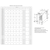 Nevatom NEP-500х250/22.5, Типоразмер (мм): 500х250, Мощность: 22,5 кВт, - 5
