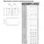 Shuft EHR 500x300-12, Типоразмер (мм): 500х300, Мощность: 12 кВт, - 4