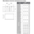 Shuft EHR 800x500-45, Типоразмер (мм): 800х500, Мощность: 45 кВт, - 4