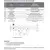 Shuft EHR 500x250-15, Типоразмер (мм): 500х250, Мощность: 15 кВт, - 3