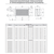 Zilon ZWS 800x500-2, Типоразмер (мм): 800х500, Мощность: 111,8 кВт, - 3