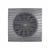 Diciti Silent 5C Dark gray metal, Диаметр: 125 мм, Цвет: Серый, Датчик влажности, таймер и фотодатчик: Нет