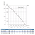 Sysimple TKT 40-20, Типоразмер (мм): 400х200, - 2