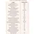 AFrost AFF55HE-T3F-SL1, - 2