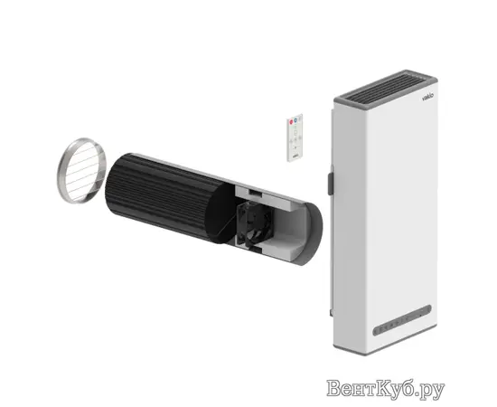 Vakio Base Plus Vakio Base Plus