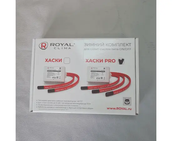 Зимний комплект Royal Clima Хаски PRO для кондиционера, Наименование: -40°C, - 3