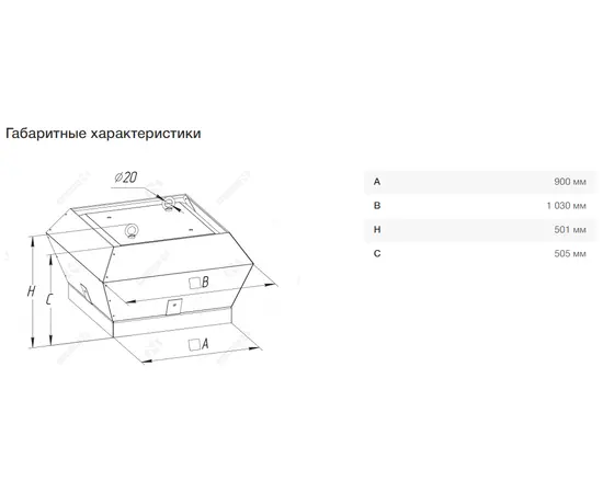 Nevatom VKR 900/56-4D, Типоразмер (мм): 900х900, Производительность (м³/ч): 10561, - 4