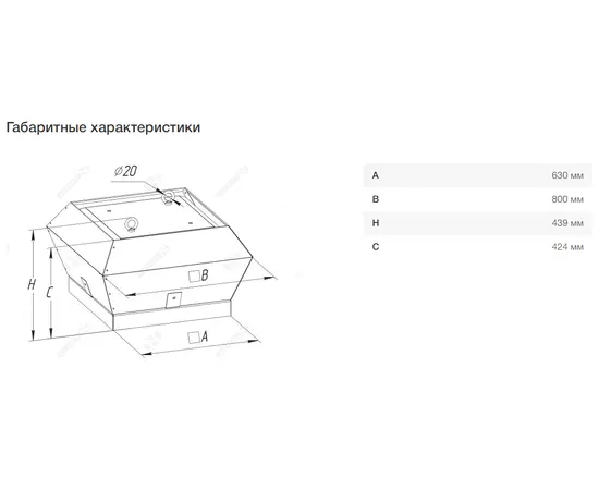 Nevatom VKR 630/45-4E, Типоразмер (мм): 630х630, Производительность (м³/ч): 5600, - 4