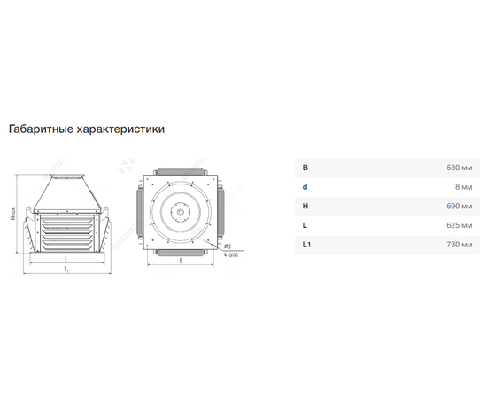 Nevatom VKRS-4,0-0,75/1500-01-1, Исполнение: Общепромышленное, Диаметр: 400 мм, Производительность (м³/ч): 6080, - 4