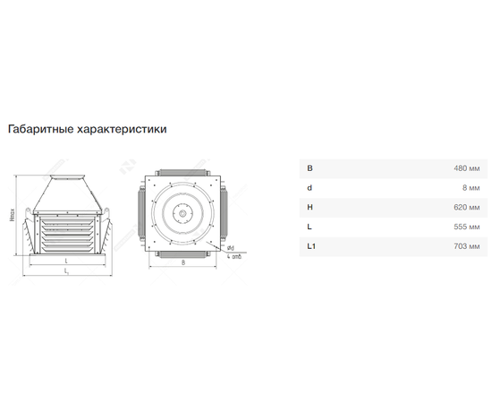 Nevatom VKRS-3,55-DU400-3/3000-01-1, Исполнение: Дымоудаления ДУ 400 ºС, Диаметр: 355 мм, Производительность (м³/ч): 8350, - 4