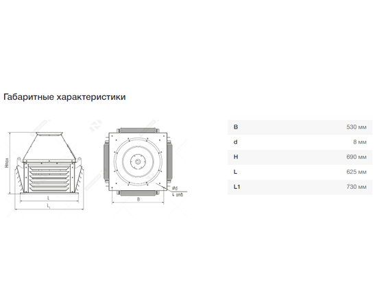 Nevatom VKRS-4,0-DU600-3/3000-01-0,9, Исполнение: Дымоудаления ДУ 600 ºС, Диаметр: 400 мм, Производительность (м³/ч): 600, - 4