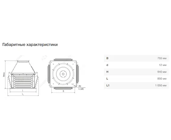 Nevatom VKRS-6,3-К-2,2/1000-01-1, Исполнение: Коррозионностойкое, Диаметр: 630 мм, Производительность (м³/ч): 15820, - 4