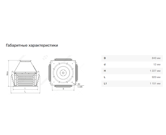 Nevatom VKRS-7,1-DU600-2,2/750-01-1, Исполнение: Дымоудаления ДУ 600 ºС, Диаметр: 710 мм, Производительность (м³/ч): 15500, - 4