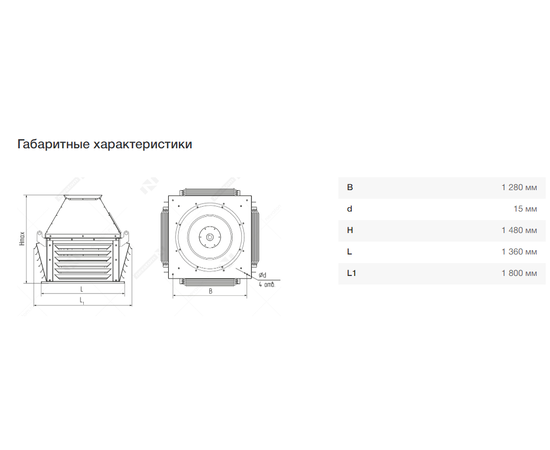 Nevatom VKRS-10,0-DU400-11/1000-01-0,9, Исполнение: Дымоудаления ДУ 400 ºС, Диаметр: 1000 мм, Производительность (м³/ч): 3340, - 4