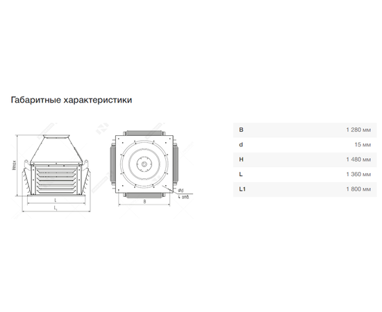 Nevatom VKRS-10,0-DU600-22/1000-01-1, Исполнение: Дымоудаления ДУ 600 ºС, Диаметр: 1000 мм, Производительность (м³/ч): 63300, - 4