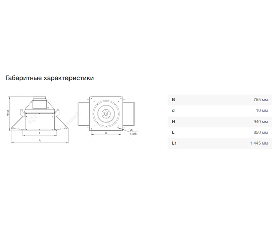 Nevatom VKRF-6,3-1,1/1000-01-0,9, Исполнение: Общепромышленное, Диаметр: 630 мм, Производительность (м³/ч): 700, - 4