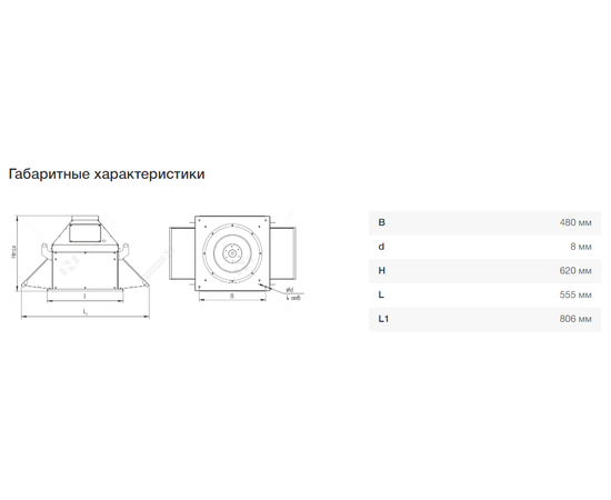 Nevatom VKRF-3,55-3/3000-01-1, Исполнение: Общепромышленное, Диаметр: 355 мм, Производительность (м³/ч): 7150, - 4