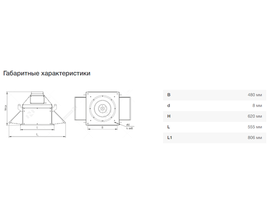 Nevatom VKRF-3,55-DU600-3/3000-01-1, Исполнение: Дымоудаления ДУ 600 ºС, Диаметр: 355 мм, Производительность (м³/ч): 7150, - 4