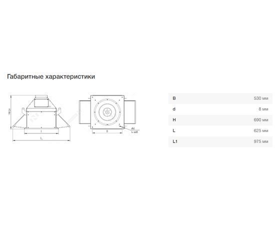 Nevatom VKRF-4,0-0,25/1000-01-1, Исполнение: Общепромышленное, Диаметр: 400 мм, Производительность (м³/ч): 3610, - 4