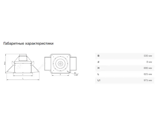 Nevatom VKRF-4,0-К-5,5/3000-01-1, Исполнение: Коррозионностойкое, Диаметр: 400 мм, Производительность (м³/ч): 10820, - 4