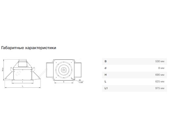 Nevatom VKRF-4,0-DU400-0,37/1500-01-0,9, Исполнение: Дымоудаления ДУ 400 ºС, Диаметр: 400 мм, Производительность (м³/ч): 270, - 4