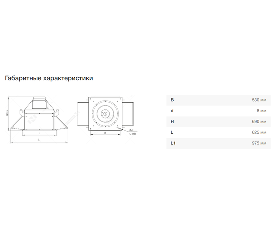 Nevatom VKRF-4,0-DU600-0,75/1500-01-1, Исполнение: Дымоудаления ДУ 600 ºС, Диаметр: 400 мм, Производительность (м³/ч): 5400, - 4