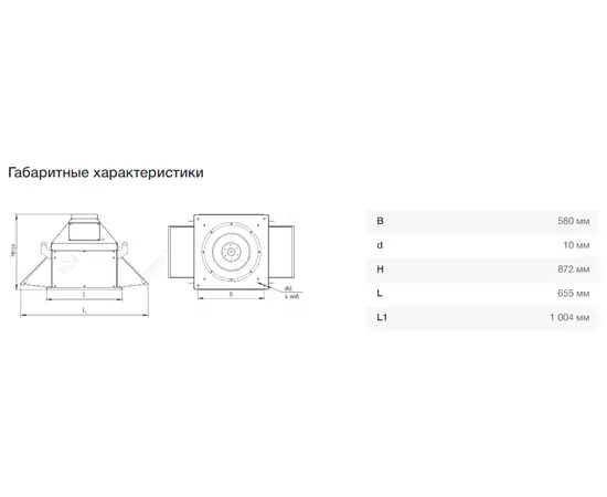 Nevatom VKRF-4,5-DU400-11/3000-01-1, Исполнение: Дымоудаления ДУ 400 ºС, Диаметр: 450 мм, Производительность (м³/ч): 14700, - 4