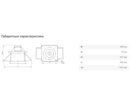 Nevatom VKRF-4,5-DU600-1,5/1500-01-1, Исполнение: Дымоудаления ДУ 600 ºС, Диаметр: 450 мм, Производительность (м³/ч): 7500, - 4