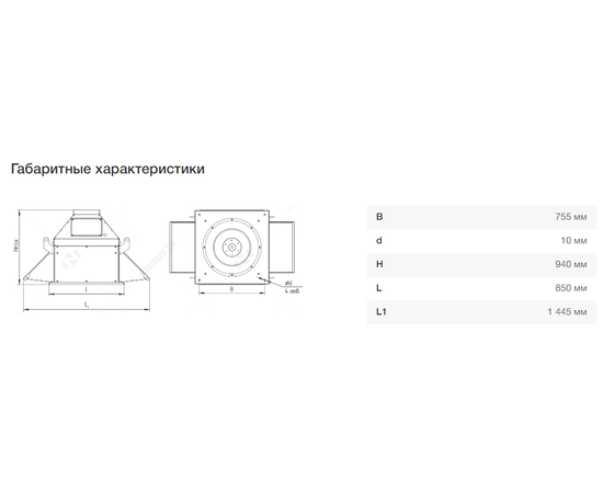 Nevatom VKRF-6,3-DU600-1,1/1000-01-0,9, Исполнение: Дымоудаления ДУ 600 ºС, Диаметр: 630 мм, Производительность (м³/ч): 700, - 4