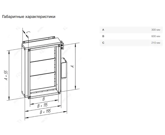 KVU-P-300*600-О-MN220-P-04, Типоразмер (мм): 300х600, Исполнение по конструкции: Периметральный обогрев, - 8