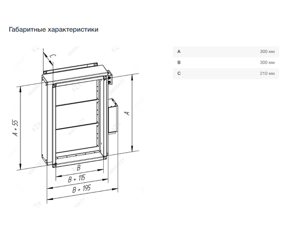 KVU-P-300*300-О-MN220-P-04, Типоразмер (мм): 300х300, Исполнение по конструкции: Периметральный обогрев, - 8