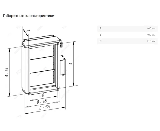 KVU-S-400*400-О-MN220-P-04, Типоразмер (мм): 400х400, Исполнение по конструкции: Периметральный обогрев и ТЭН, - 8