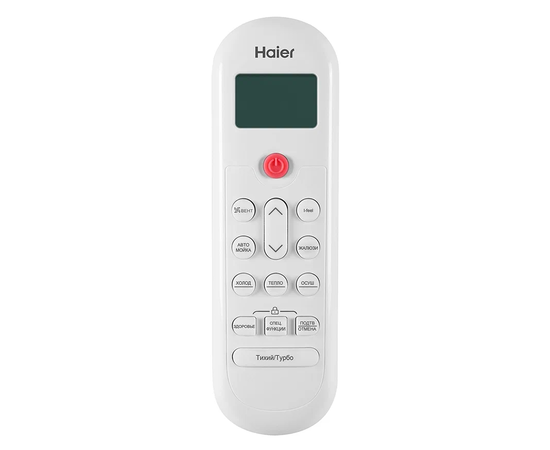 Haier HSU-33HPL103/R3, Рекомендуемая площадь и мощность: 90 м² - 9 кВт, Тип кондиционера: Неинверторный, - 6