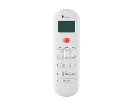 Haier HSU-07HPT103/R3/HSU-07HPL03/R3, Рекомендуемая площадь и мощность: 20 м² - 2 кВт, - 7
