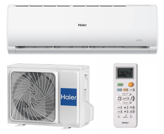 Haier AS24TL5HRA-A/1U24TL5FRA-A, Рекомендуемая площадь и мощность: 65 м² - 6,5 кВт