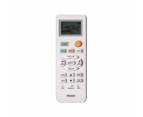 Haier AS24TL5HRA-A/1U24TL5FRA-A, Рекомендуемая площадь и мощность: 65 м² - 6,5 кВт, - 4