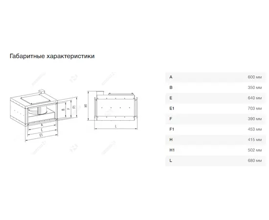 Неватом VKP 600-350/31-4Dsh, Типоразмер (мм): 600х350, Напряжение: 380 В, Шумоизоляция: Есть, - 6