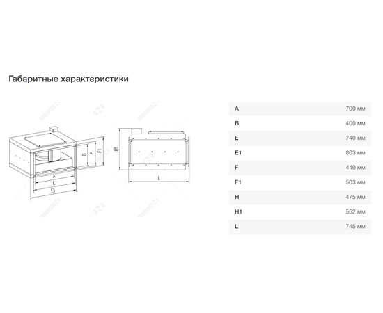 Неватом VKP 700-400/35-4Dsh, Типоразмер (мм): 700х400, Напряжение: 380 В, Шумоизоляция: Есть, - 6