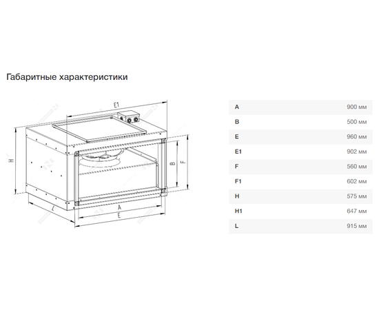 Неватом VKPN 900-500/56-4Dsh, Типоразмер (мм): 900х500, Напряжение: 380 В, Шумоизоляция: Есть, - 6