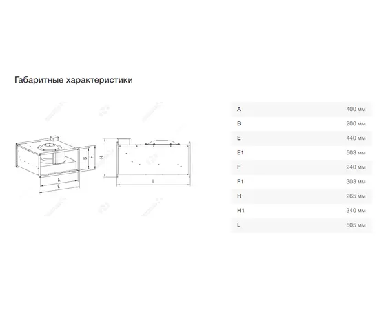 Неватом VKP 400-200/20-4E, Типоразмер (мм): 400х200, Напряжение: 230 В, Шумоизоляция: Нет, - 6