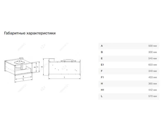 Неватом VKP 500-300/25-4E, Типоразмер (мм): 500х300, Напряжение: 230 В, Шумоизоляция: Нет, - 6