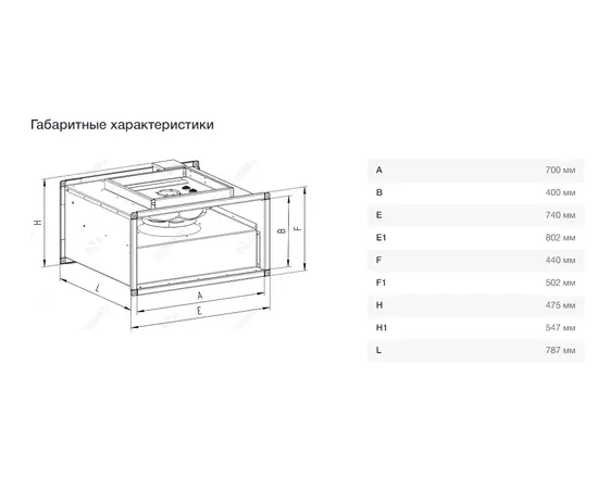 Неватом VKPN 700-400/45-4D, Типоразмер (мм): 700х400, Напряжение: 380 В, Шумоизоляция: Нет, - 6