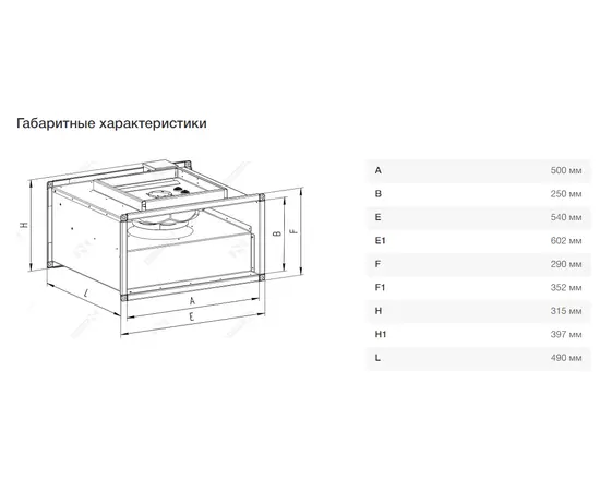 Неватом VKPN 500-250/25-2E, Типоразмер (мм): 500х250, Напряжение: 220 В, Шумоизоляция: Нет, - 6