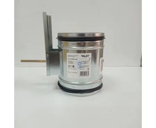 Shuft DCGAr 160, Диаметр: 160 мм, - 2