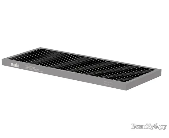 Ballu Carbon ASP-200