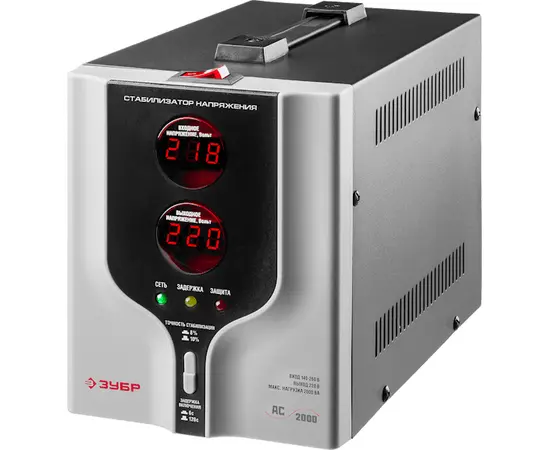 Зубр АСН-2000-1-Ц, Мощность: 2 кВА, Установка: Напольная Зубр АСН-2000-1-Ц, Мощность: 2 кВА, Установка: Напольная