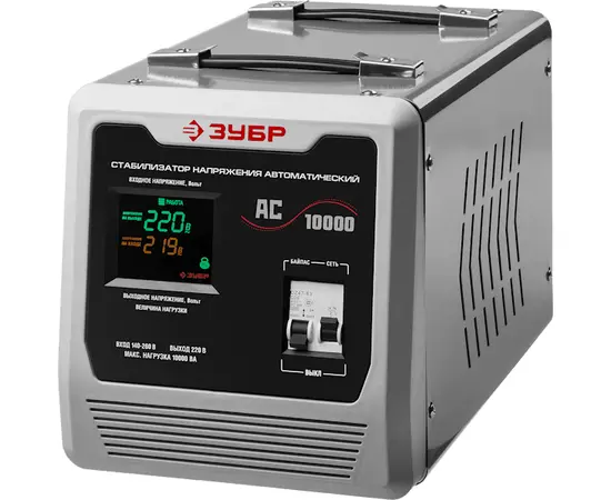 Зубр АСН-10000-1-Ц, Мощность: 10 кВА, Установка: Напольная Зубр АСН-10000-1-Ц, Мощность: 10 кВА, Установка: Напольная