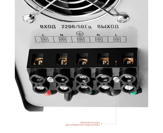 Зубр АСН-10000-1-Ц, Мощность: 10 кВА, Установка: Напольная, - 4 Зубр АСН-10000-1-Ц, Мощность: 10 кВА, Установка: Напольная, - 4